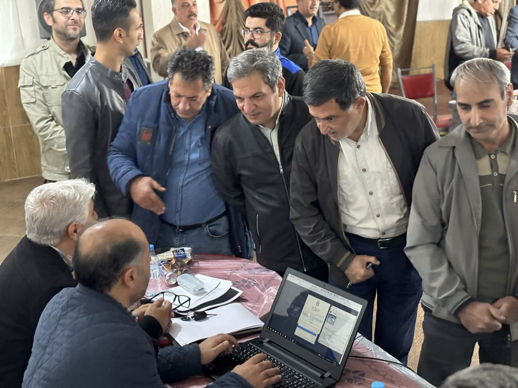 انتخابات هیئت مدیره شرکت خدماتی ارومیه 2